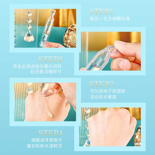 HIH wrinkle-smoothing and anti-wrinkle active polypeptide collagen stick improves dry skin and fades fine lines. Second-disposable portable essence.