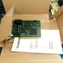 ͨѶ��C79040-A7520-C386-03-86 PCI �ӿ� ʵ���������˳�����