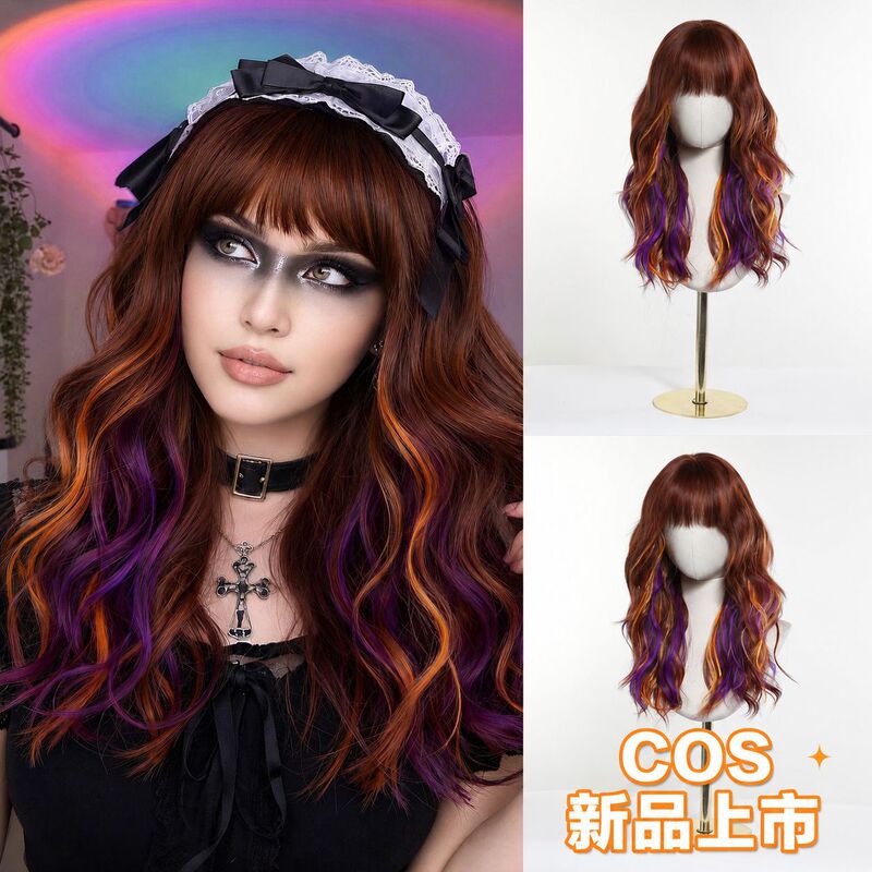 Halloween cosplay wig for women, long curly hair with bangs, high-temperature fiber, orange highlights, full head for a realistic character look Halloween cosplay wig for women, long curly hair with bangs, high-temperature fiber, orange highlights, full head for a realistic character look