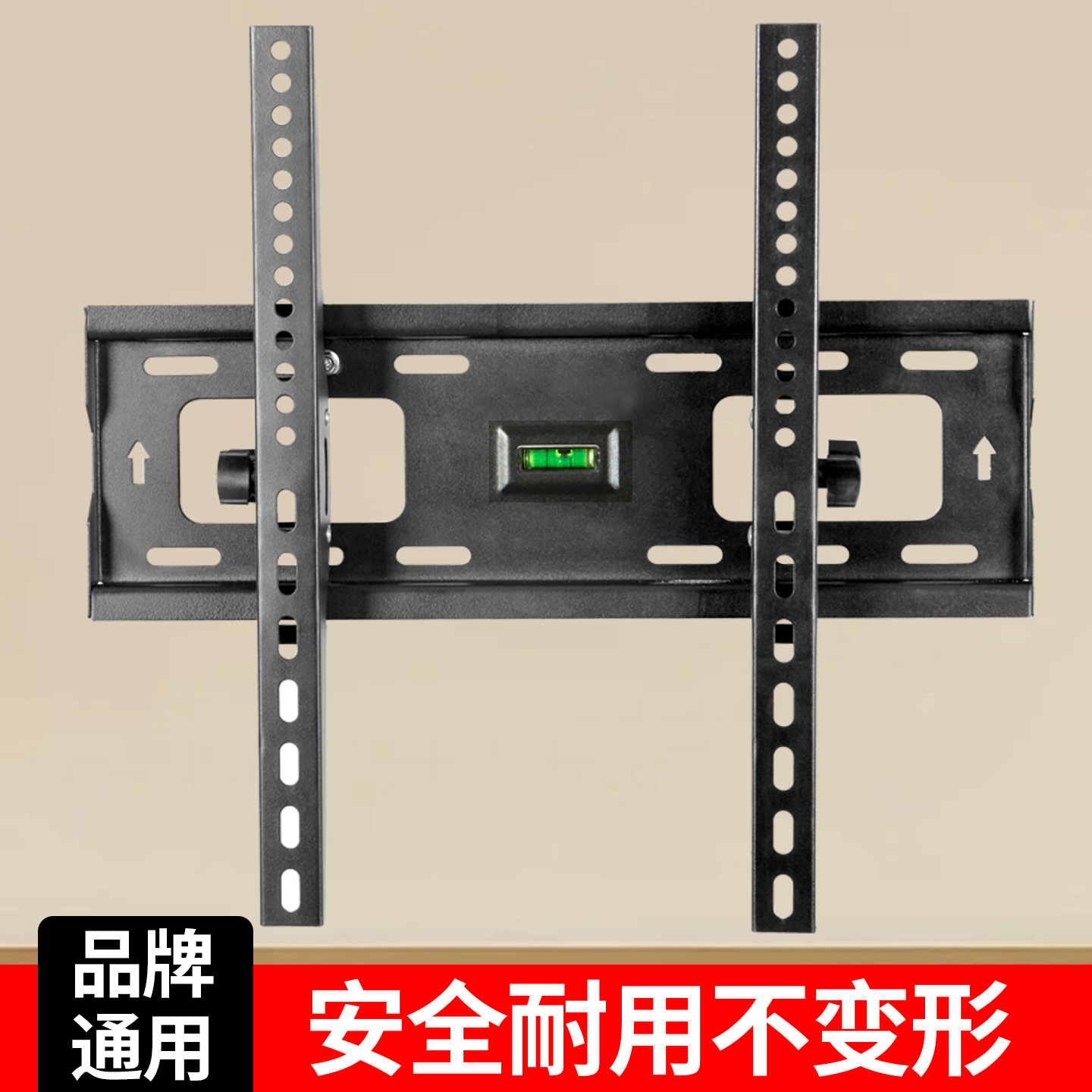 Colgante de televisión universal para 26 - 65 pulgadas Hisense Tronwick TCL Xiaomi montaje en la pared soporte de televisión ajustable