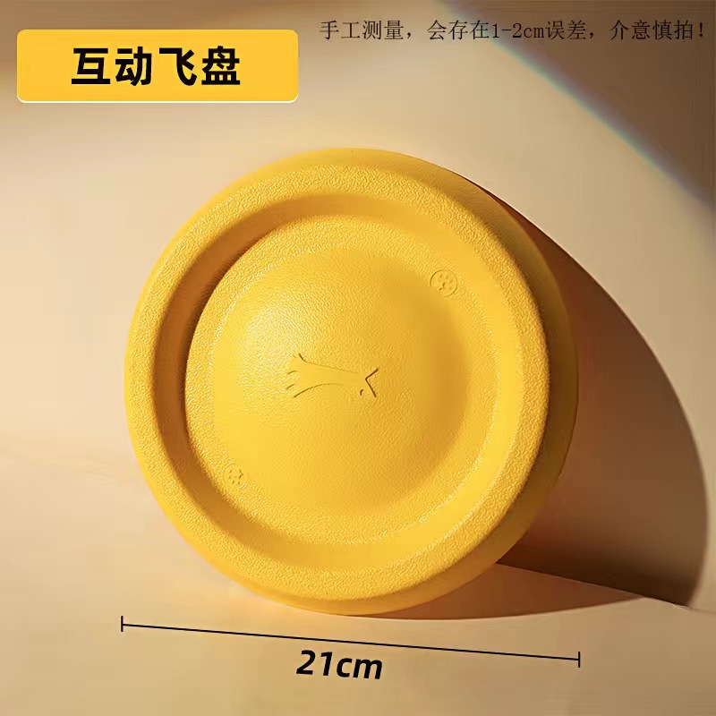 Fabricante de juguetes de mordedura de perro en stock Eva perro mordedura bola molar juguete suave mordedura-resistente Eva perro tirón