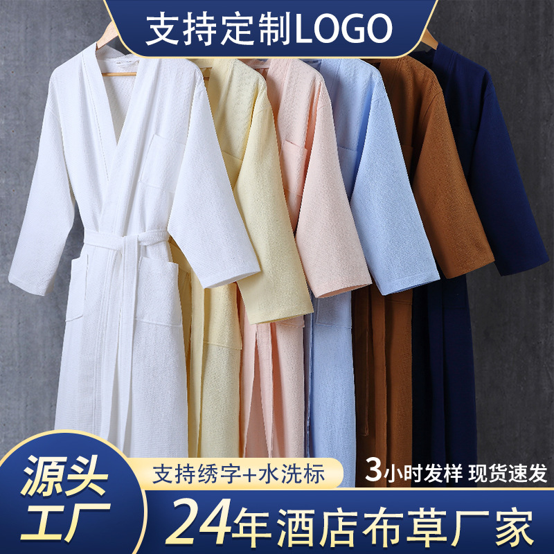 Cotton Japanese bathrobe, wholesale