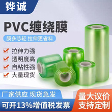 SֱNNhPVC늾Ĥp@ĤlbĤ޽Ĥ͸Ĥ