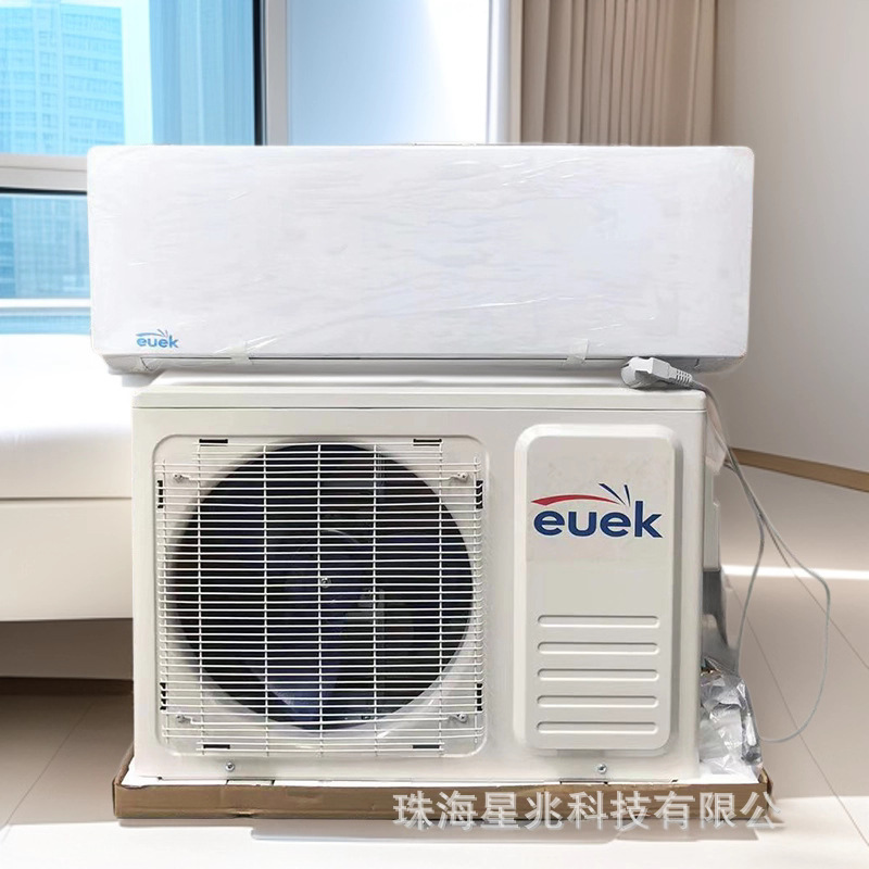 Foreign Trade Export Air Conditioner 11000Btu/12000Btu Household Air Conditioner Hanging Single Cooling Frequency Conversion Inverter