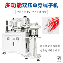 �|ݸԴ�^�S�ҹ�����Ӿ��þ���Ƥ���a�C ȫ�Ԅӆ��^մ�a���o�׶�