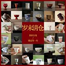 ī���մɲ豭��}�ϼ������߼���Ʒ�����α����˱�������}���]