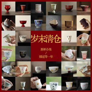 ī���մɲ豭��}�ϼ������߼���Ʒ�����α����˱�������}���]