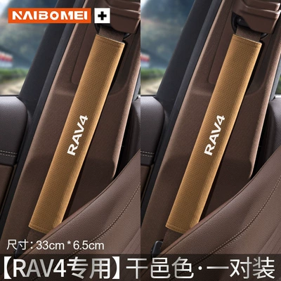 Seat belt shoulder pad, belt extended imitation protection sleeve - rav4-suede-33cm-pair-of-cognac-shoulder-straps