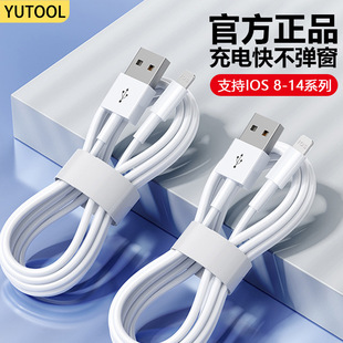 �m���O���֙CPD30w��侀iphone14��늾�ctoLightning20wTypeC