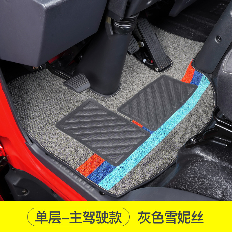 Mats for, Other Car Carpet - single-driver-gray-chenille-with-edging