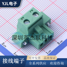 DB2EKM-7.62-2P-GN-S ���ʽ�Ӿ����� �g��7.62 ���^2P/3P/4P/5P