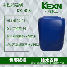 HLB12������������ʪ��ˮ�������õ��������Ը���չɫ����Ĥ����
