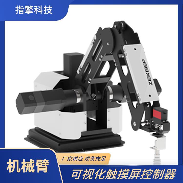 ZKBOT-4042 机械臂 温升控制良好 桌面级工业自动化设备