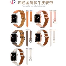 mOֱiwatch1-7¹BСţƤ|Applewatch펧