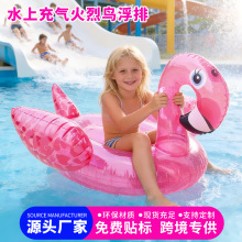�¿��⃺ͯ��ɫ�B��Ȧ pvc���|�����B���T�Ӻ���ȷ�Ů������Ӿ