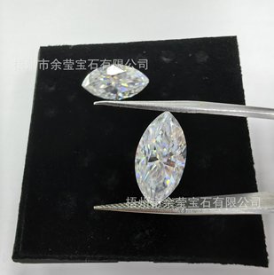 High Quality Marquise D Color Moissanite Jewelry Inlaid Stone Wuzhou Artificial Gemstone Manufacturer Wholesale