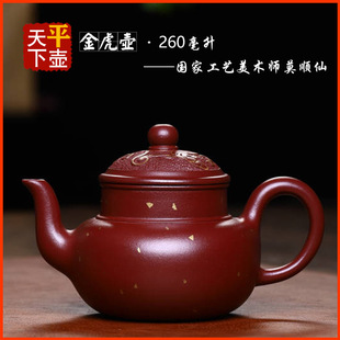 �𻢉�ԭ�V���t�����d��ɰ�ز�߲�����Ҽ��ֹ�����������ݲ���