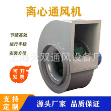 �Ϻ�DHF-TH-800A����ͨ����� THFͨ��ͬ�� BTHF�ͷ����»�ͬ��
