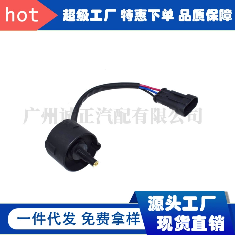 31921-4A700 319214A700 подходит для автомобильного датчика уровня, автомобильного датчика
