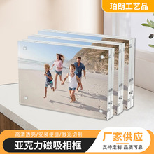 �羳��Ʒר��͸���ǿ�����������̨˫�淽���ǿ���ǿ����Ƭ���