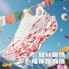 7���汬̼�市����Ь�г��p���I�\���¿�������������w���ܲ�Ь