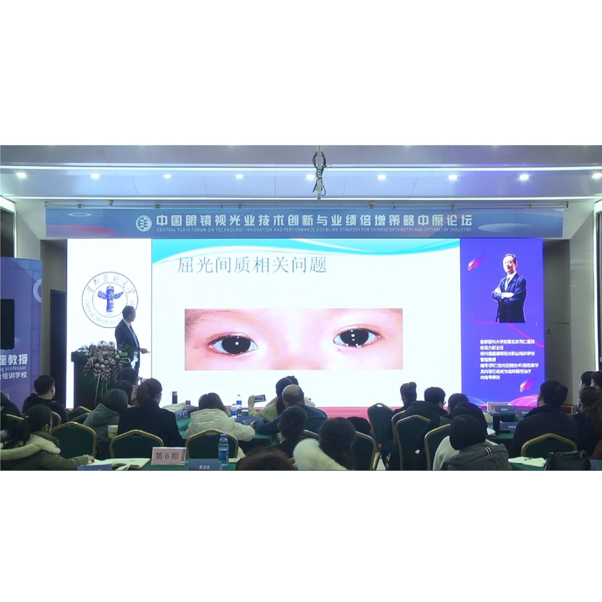 �ӹ��������Ӵ���������ѵ������ �γ�����