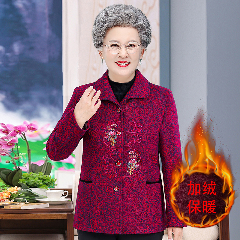 中老年女春秋唐装外套2025新款妈妈冬季加绒加厚上衣老太太婆婆衣|undefined