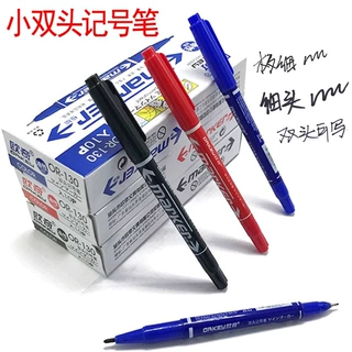 欧奇小双头勾线笔记号笔黑色油性笔细头红蓝色绘画马克笔不掉色