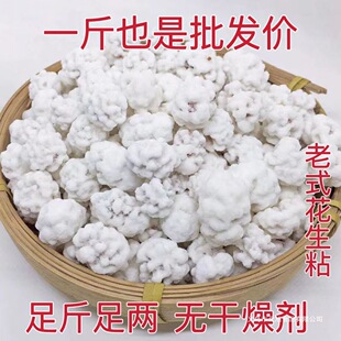 �����ɡ�ͯ��ؑ����»�����ʳѩ�»������خa���e�����r���f
