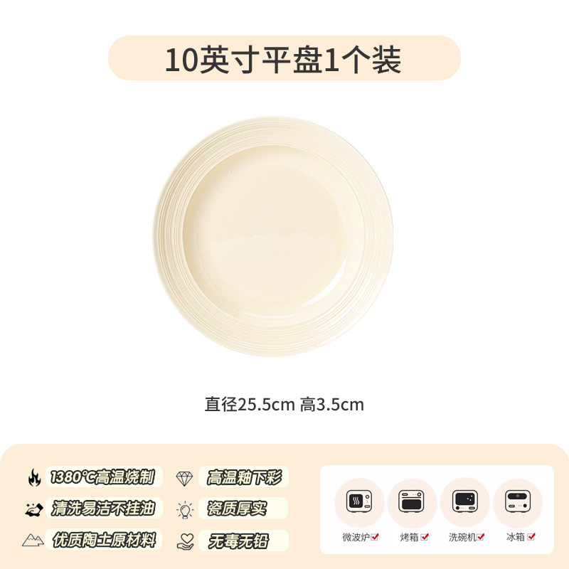 10inch 큰 시장