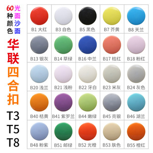 T358�����ĺϿی�����ɫ�~��diy����ͯ�bë�°��ۈA�ΰ����AKAM