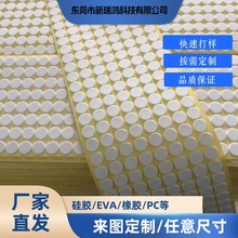 ��ɫ�A���_�|EVA���ކ��汳�z�N �������������z���d�z�|ģ��