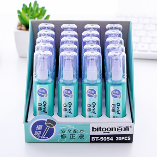 Baitong 5054 correction fluid student 15ml correction fluid correction fluid iron head office error correction fluid white correction fluid