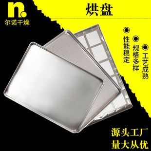 ���Z����S�Һ����P�W�P�X�P�X�Ͻ�P��ױP460*640*45�ߴ�