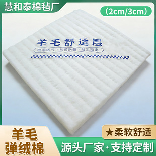 �S�����l��ë���q���H�w͸��Ҽ����|���׉|�������ë���m��