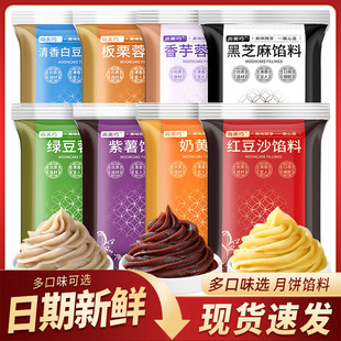 �t��ɳ�W����ɏ������W���P�����S���Ӻ�֥���W��Ƥ�Vʽ�決����