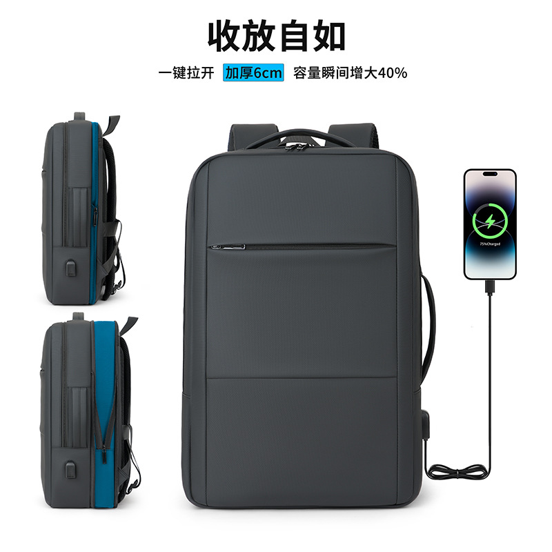 Expandable Backpack, Business Waterproof Men's Travel Backpack, Large Capacity Multi-Compartment Laptop Bag 16inch