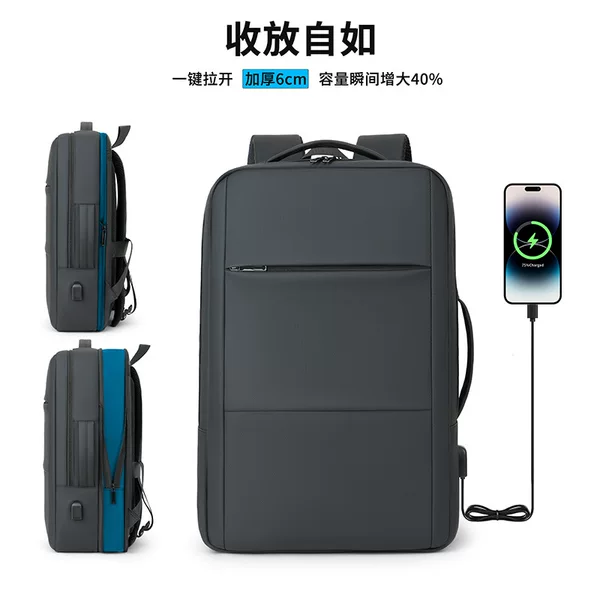 Expandable Backpack, Business Waterproof Men's Travel Backpack, Large Capacity Multi-Compartment Laptop Bag 16inch