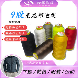 �d��9��������Ͼ�N630D/3��ɫ��ɫ��ɫ��ɾ������p�x������ĥ