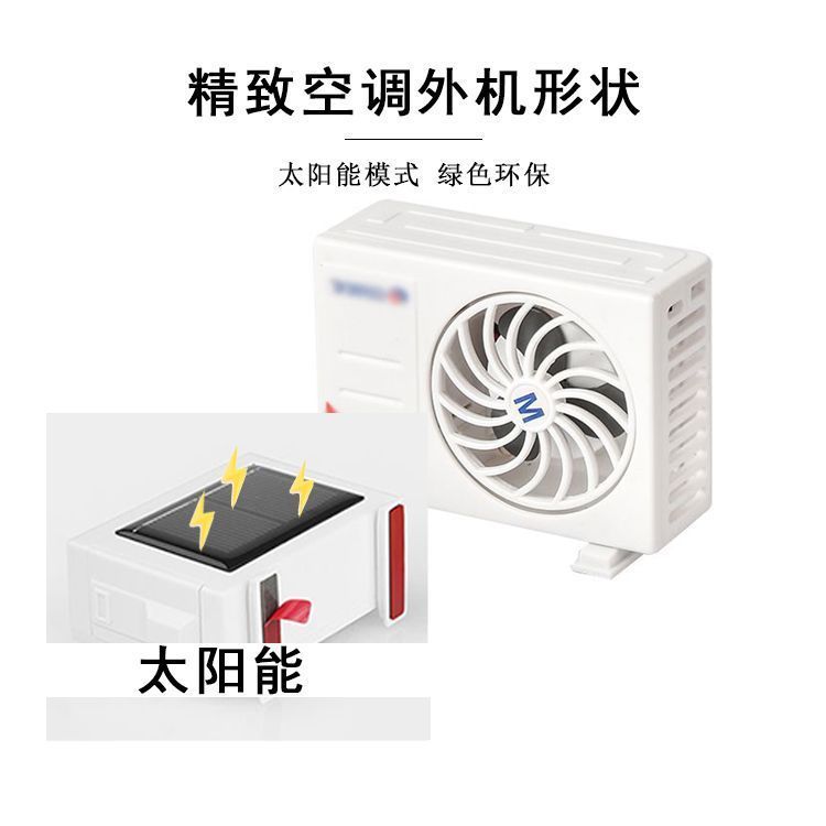 자동차 아로마 테라피 에어컨 모델 장식품 지속 신선한 고급 냄새 제거 에센셜 오일 태양열 자동차 아로마 테라피