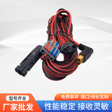 SK603 PV�D�Ӿ�SK603 1.5ƽ��PV̫��ܰ�ݔ�뾀�¿���ٽӾ�����