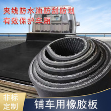 ���I�A�����z܇�g؛���бP�zƤ�|ݔ�͎�܇�g�}�����e�������z�|