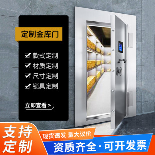 ����y�н����T�錚��䮔�а�ȫ���I�T�}�칤�S�����T�o���OӋ