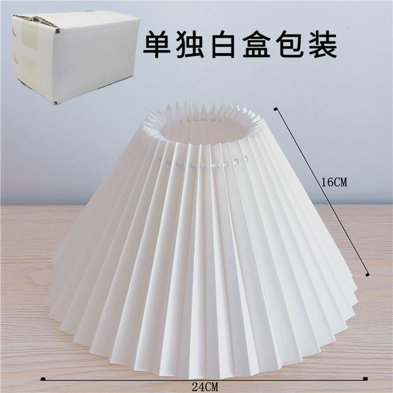 Fábrica directa tela plisada pantalla Shell boca inferior 24 Hotel dormitorio comedor lámpara de pared Accesorios