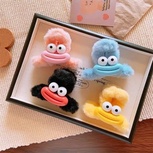 �������¿����c�������ë�qץ�A���۾����ȿɐۺ��X�ױP�l�AŮ