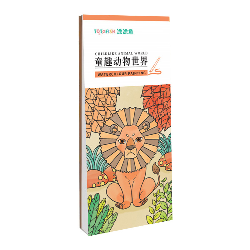 Libro para colorear para niños, libro para colorear con acuarela, nota adhesiva, libro para colorear con pintura de graffiti para que los niños traigan su propio libro de pintura al por mayor