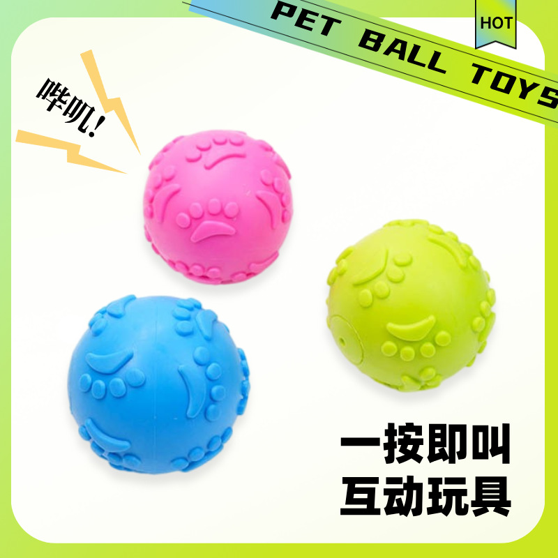 Dog Tpr Sounding Toy, Teeth Grinding, Bite Resistance, Boredom Relief, Rugby Football, Small Size Dogs Teddy Training Pet Supplies