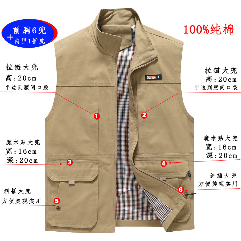【100%纯棉立领】男士马甲春秋内衬背心坎肩团体订 制印字印logo|undefined
