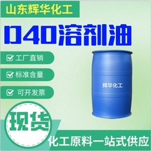 D40�������h����̼����ϴ�����I��Ó���N�܄��� ���I��ϴ��