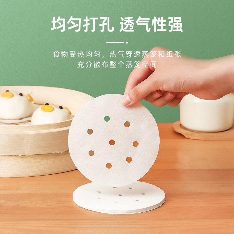 蒸し器用紙、蒸し饅頭用紙、食品用紙、蒸し器用布、蒸し饅頭用ノンスティック使い捨て油紙、複数のサイズからお選びいただけます|undefined